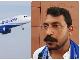 'एयरलाइंस को लूट की छूट, किराये से लेकर पानी तक सब महंगा', लोकसभा में बरसे चंद्रशेखर आजाद 'एयरलाइंस को लूट की छूट, किराये से लेकर पानी तक सब महंगा', लोकसभा में बरसे चंद्रशेखर आजाद