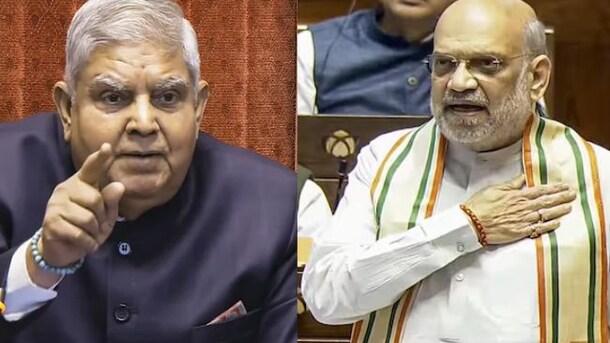 "No Transgression": Jagdeep Dhankhar Rejects Congress' Privilege Notice Against Amit Shah