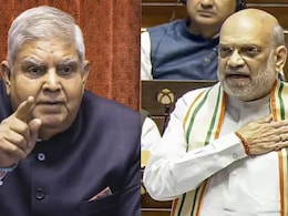 Jagdeep Dhankhar : जगदीप धनखड यांना 'नजरकैदेत' ठेवले होते? अमित शाहांनी सांगितलं सत्य Jagdeep Dhankhar : जगदीप धनखड यांना 'नजरकैदेत' ठेवले होते? अमित शाहांनी सांगितलं सत्य
