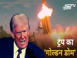 51वां स्टेट बन जाओ, फ्री में मिलेगा गोल्डन डोम....ट्रंप का कनाडा को ऑफर 51वां स्टेट बन जाओ, फ्री में मिलेगा गोल्डन डोम....ट्रंप का कनाडा को ऑफर