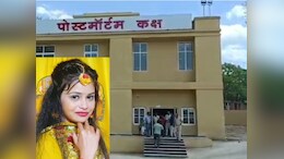 KV की महिला अकाउंटेंट की मोबाइल पर हुई बहस तो झूल गई फंदे पर, आखिर क्यों उठाया ये कदम
