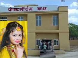 KV की महिला अकाउंटेंट की मोबाइल पर हुई बहस तो झूल गई फंदे पर, आखिर क्यों उठाया ये कदम