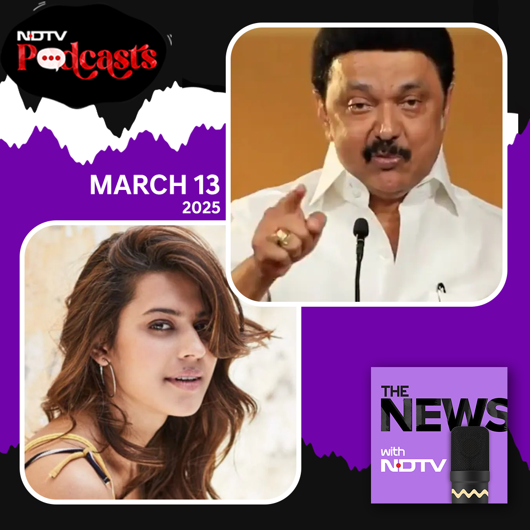 The NEWS Ep203: Delhi Hotel Rape Case, DMK Vs Rupee Symbol, ED Probes Ranya Rao Gold Case episode artwork