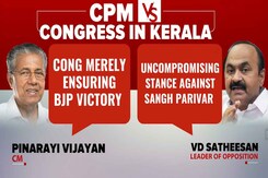Kerala Chief Minister Pinarayi Vijayan, Congress Trade Sharp Remarks Kerala Chief Minister Pinarayi Vijayan, Congress Trade Sharp Remarks