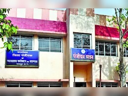 छुट्टी के दिनों में भी खुले रहेंगे रजिस्ट्री कार्यालय, अपॉइंटमेंट का समय भी बढ़ा छुट्टी के दिनों में भी खुले रहेंगे रजिस्ट्री कार्यालय, अपॉइंटमेंट का समय भी बढ़ा