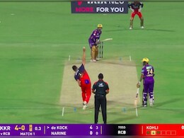 IPL Broadcaster Shows 'Kohli' Bowling 1st Over Though Josh Hazlewood Was In Action, Internet Can't Stop Laughing