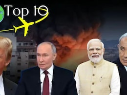 भारत-पाक रिश्तों पर बयान से पनामा में भूकंप के तेज झटकों तक, पढ़ें दुनिया की टॉप 10 खबरें भारत-पाक रिश्तों पर बयान से पनामा में भूकंप के तेज झटकों तक, पढ़ें दुनिया की टॉप 10 खबरें