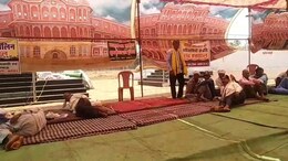 Adivasi Land Scam: भू-माफियाओं की मनमानी, 16 आदिवासी किसानों को डराकर सामान्य वर्ग के नाम ट्रांसफर की जमीन