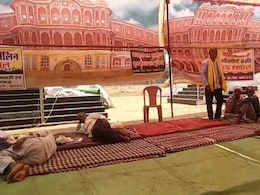 Adivasi Land Scam: भू-माफियाओं की मनमानी, 16 आदिवासी किसानों को डराकर सामान्य वर्ग के नाम ट्रांसफर की जमीन Adivasi Land Scam: भू-माफियाओं की मनमानी, 16 आदिवासी किसानों को डराकर सामान्य वर्ग के नाम ट्रांसफर की जमीन