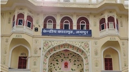 Rajasthan Assembly: राजस्थान विधानसभा में उठा जयपुर सेंट्रल जेल के ट्रांसफर का मामला, सरकार ने दिया जवाब