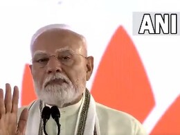 'लोगों के हजारों करोड़ बच रहे', नागपुर में पीएम मोदी ने गिनवाए आयुष्मान भारत योजना के फायदे 'लोगों के हजारों करोड़ बच रहे', नागपुर में पीएम मोदी ने गिनवाए आयुष्मान भारत योजना के फायदे