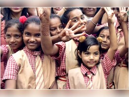 School Holidays: छात्रों के हुए बल्ले-बल्ले, अब इतने महीने बंद रहेंगे स्कूल School Holidays: छात्रों के हुए बल्ले-बल्ले, अब इतने महीने बंद रहेंगे स्कूल