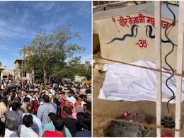 Rajasthan: तेजाजी की प्रतिमा तोड़े जाने से जयपुर में बढ़ा तनाव, लाठीचार्ज के बाद बेनीवाल-गहलोत ने CM को घेरा Rajasthan: तेजाजी की प्रतिमा तोड़े जाने से जयपुर में बढ़ा तनाव, लाठीचार्ज के बाद बेनीवाल-गहलोत ने CM को घेरा