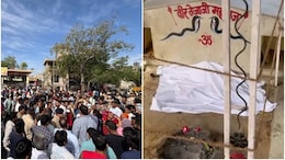 तेजाजी महाराज की मूर्ति तोड़ने जाने के विरोध में विश्वजाट महासभा, राजस्थान में बड़े आंदोलन की दी चेतावनी