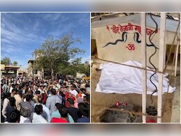 Jaipur: जयपुर में वीर तेजाजी की मूर्ति खंडित करने का मामला शांत, पुलिस प्रशासन के साथ वार्ता में इन मांगों पर बनी सहमति