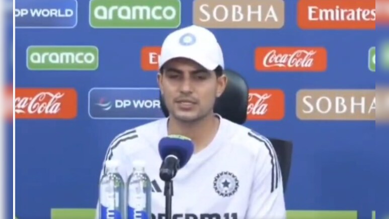 Ind vs Nz Final: साल 2023 विश्व कप फाइनल का दर्द अभी भी खिलाड़ियों के साथ, गिल बोले, 'यह सर्वश्रेष्ठ भारतीय...'