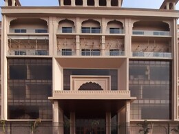 Rajasthan: जयपुर में कॉन्स्टिट्यूशन क्लब का उद्घाटन, आज सनातन परंपरा और वैदिक रीति- रिवाज से होगा शुभारंभ Rajasthan: जयपुर में कॉन्स्टिट्यूशन क्लब का उद्घाटन, आज सनातन परंपरा और वैदिक रीति- रिवाज से होगा शुभारंभ