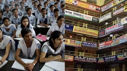 Rajasthan: कोचिंग के लिए Age Limit में छूट देने की तैयारी! टीकाराम जूली बोले- 'बच्चों पर तनाव का बोझ डाल रही सरकार'