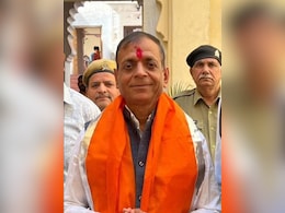 Rajasthan: 530 करोड़ के घोटाले में नाथद्वारा मंदिर मंडल के CEO राजेश जोशी पर गिरी गाज, उदयपुर UIT से जुड़े केस में सरकार का एक्शन Rajasthan: 530 करोड़ के घोटाले में नाथद्वारा मंदिर मंडल के CEO राजेश जोशी पर गिरी गाज, उदयपुर UIT से जुड़े केस में सरकार का एक्शन