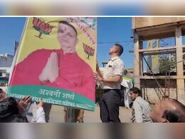 यहां नगर पालिका अध्यक्ष ने खुद हटाया अपनी तस्वीर वाला अवैध होर्डिंग, क्या ये बड़े एक्शन का संकेत है?