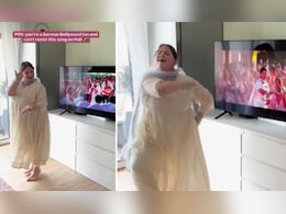 बॉलीवुड के रंग में रंगी जर्मन महिला, सोनी सोनी...पर किया धमाकेदार डांस बॉलीवुड के रंग में रंगी जर्मन महिला, सोनी सोनी...पर किया धमाकेदार डांस