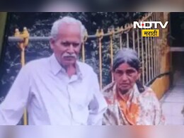 Digital Arrest: इतकं घाबरवलं की 82 आणि 79 वर्षांच्या दाम्पत्यानं जीवनचं संपलं, त्यांच्यासोबत काय घडलं?