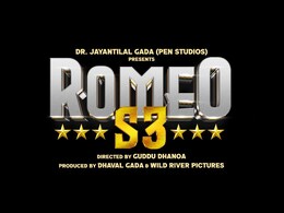 रोमियो एस3 का ट्रेलर सलमान खान की सिकंदर के साथ ही सिनेमाघरों में लॉन्च होगा!
