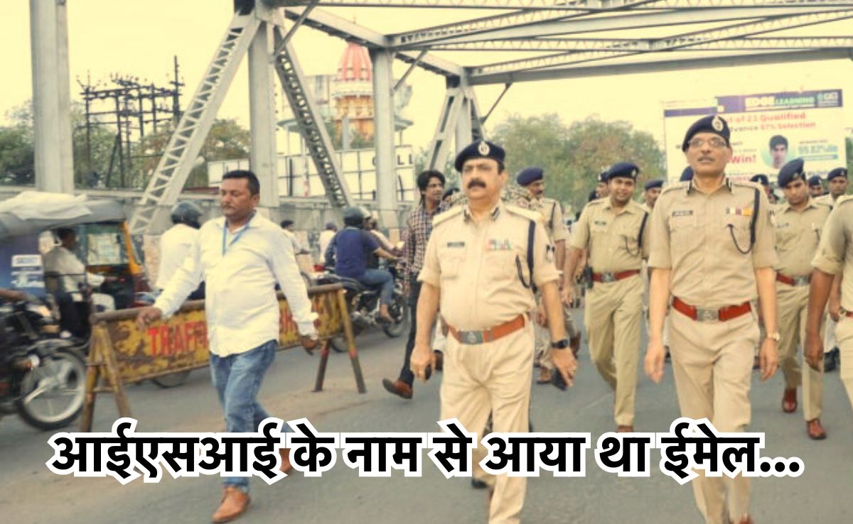 भोपाल के 3 स्कूल और फोरेंसिक लैब को उड़ाने की धमकी, ईमेल में लिखा, बच्चों को बचा सको तो बचा लो!