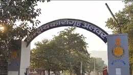Rajasthan: सेंट्रल जेल से दुष्कर्म और हत्या के दो कैदी फरार, पुलिस महकमे में मचा हड़कंप