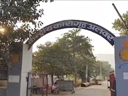 Rajasthan: सेंट्रल जेल से दुष्कर्म और हत्या के दो कैदी फरार, पुलिस महकमे में मचा हड़कंप