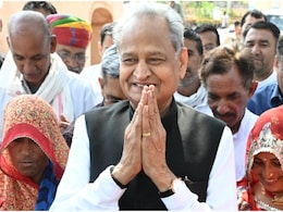 नागपुर हिंसा को अशोक गहलोत ने बताया 'विस्फोटक', राजस्थान के पूर्व सीएम ने सरकार से की ये अपील नागपुर हिंसा को अशोक गहलोत ने बताया 'विस्फोटक', राजस्थान के पूर्व सीएम ने सरकार से की ये अपील