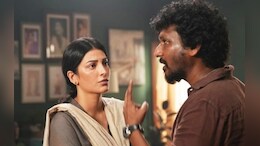Coolie Update: &lsquo;कुली&rsquo; से श्रुति हासन का नया पोस्टर आउट, गंभीर अंदाज में दिखीं अभिनेत्री