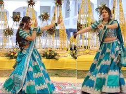 दुल्हन ने गेस्ट के सामने चौधरी सॉन्ग पर किया प्यारा डांस, परफॉर्मेंस ने जीत लिया दिल, यूजर्स बोले- नज़रें नहीं हट रहीं दुल्हन ने गेस्ट के सामने चौधरी सॉन्ग पर किया प्यारा डांस, परफॉर्मेंस ने जीत लिया दिल, यूजर्स बोले- नज़रें नहीं हट रहीं