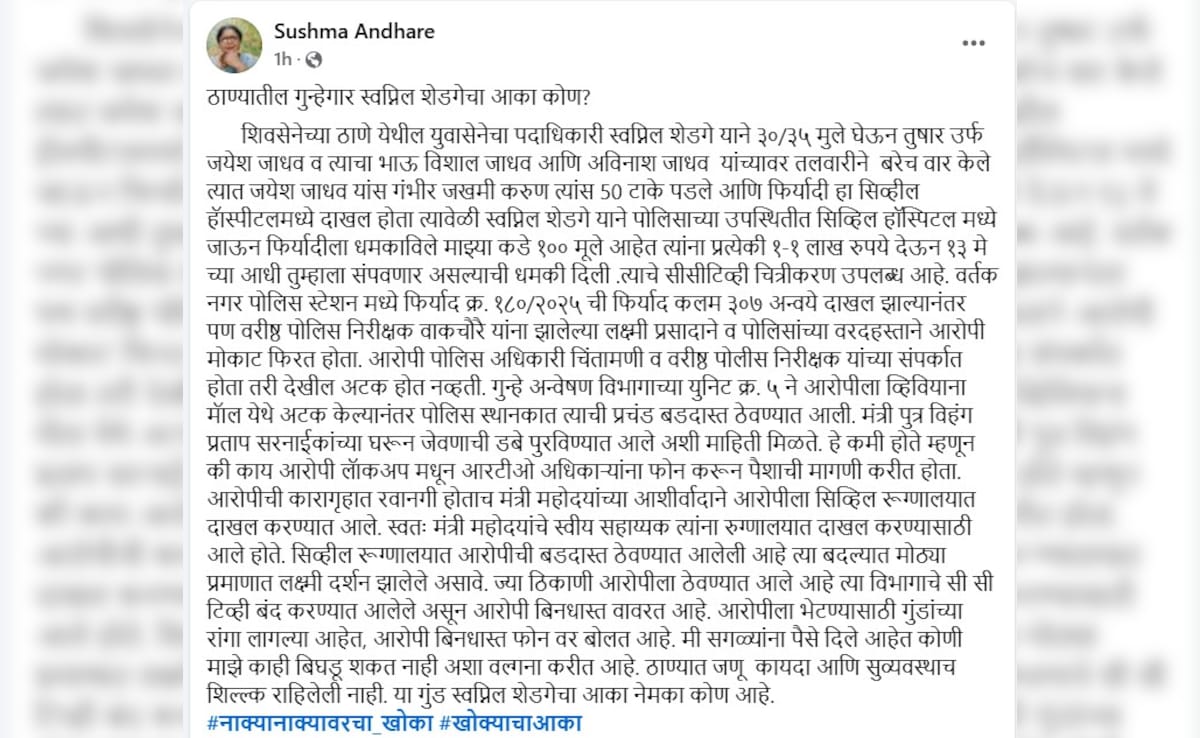 Latest and Breaking News on NDTV Latest and Breaking News on NDTV