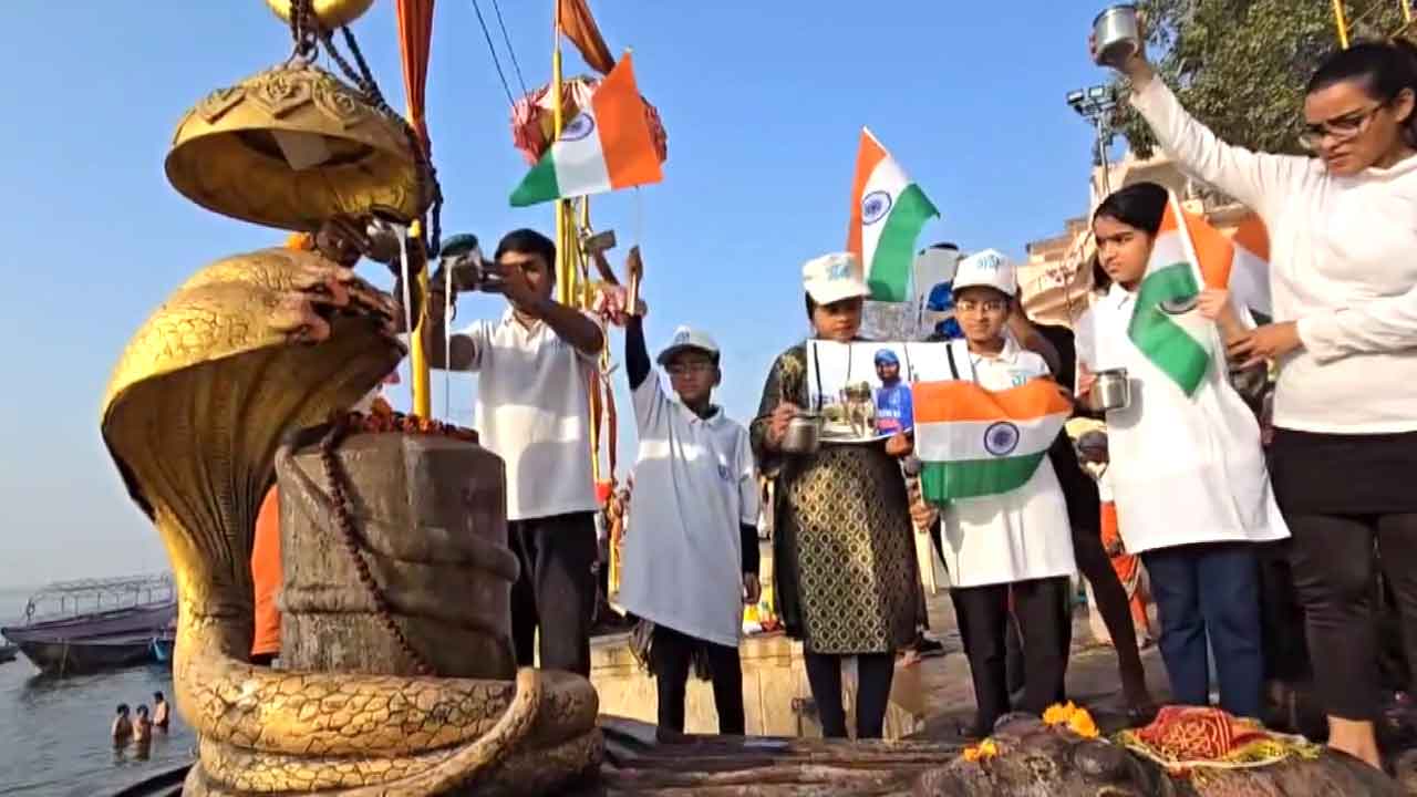 Cricket Fans Perform 'Ganga Arti' For India Ahead Of New Zealand Match