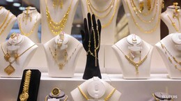 Gold Price: सोने की कीमत 90 हज़ार के पार- क्यों आया है उछाल?