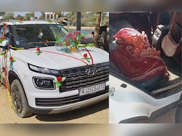 आकाश उसे मत मारो... दूल्हे की गाड़ी का कांच फोड़ा, मारपीट की और दुल्हन को उठा ले गए बदमाश
