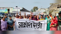 Bijainagar Blackmail Case: बिजयनगर रेप- ब्लैकमेल कांड में ब्राह्मण समाज का फूटा गुस्सा, SIT गठन की मांग के लिए निकाली आक्रोश रैली