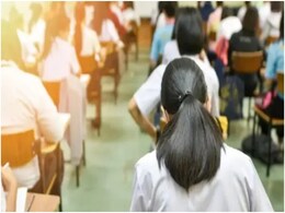CG 10th Board Exam: अंग्रेजी के पेपर में यहां पकड़ाए गए 18 नकलची, शिक्षा विभाग पर उठे सवाल CG 10th Board Exam: अंग्रेजी के पेपर में यहां पकड़ाए गए 18 नकलची, शिक्षा विभाग पर उठे सवाल