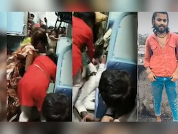 ट्रेन हत्या कांड में बड़ा एक्शन, युवक को पीट-पीटकर मारने के आरोप में तीन किन्नर गिरफ्तार ट्रेन हत्या कांड में बड़ा एक्शन, युवक को पीट-पीटकर मारने के आरोप में तीन किन्नर गिरफ्तार