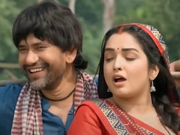 Maroon Color Sadiya: मरून कलर सड़िया को यूट्यूब पर देख चुके हैं 252 मिलियन लोग, आपने देखी आम्रपाली और निरहुआ की बेजोड़ केमेस्ट्री ? Maroon Color Sadiya: मरून कलर सड़िया को यूट्यूब पर देख चुके हैं 252 मिलियन लोग, आपने देखी आम्रपाली और निरहुआ की बेजोड़ केमेस्ट्री ?