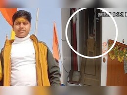 ग्वालियर में युवक ने फांसी लगाकर दी जान, घर में लगे CCTV में छटपटाता दिखा