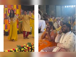 क्या आपने कभी देखी है आलू-बैंगन की शादी? कजिन्स ने स्टेज पर ही लगा दिया सब्जी बाजार, देख हक्का-बक्का रह गया हर कोई