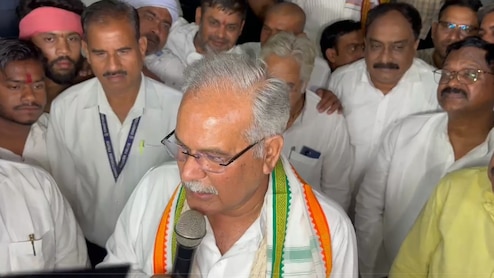 "आंगनबाड़ी वाले BLO बने हैं और छत्तीसगढ़ के शिक्षक कुकुर रखवाल..." पूर्व CM भूपेश ने दिया बड़ा बयान&nbsp;