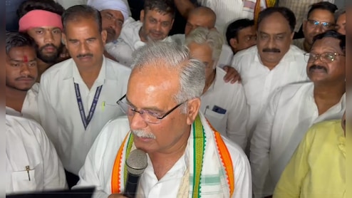 छत्तीसगढ़ के पूर्व मुख्यमंत्री भूपेश बघेल पहुंचे सुप्रीम कोर्ट, 8 मई के फैसले को दी चुनौती