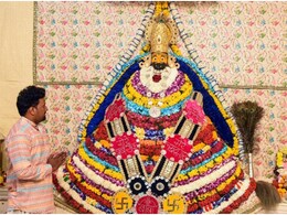 Khatu Shyam Mandir Rajasthan: बाबा खाटू श्याम के दर्शन पर लगा 43 घंटे का ब्रेक, होली वाले दिन भक्त नहीं कर पाएंगे दर्शन Khatu Shyam Mandir Rajasthan: बाबा खाटू श्याम के दर्शन पर लगा 43 घंटे का ब्रेक, होली वाले दिन भक्त नहीं कर पाएंगे दर्शन