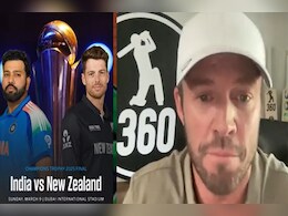 IND vs NZ: एबी डिविलियर्स की भविष्यवाणी, भारत-न्यूजीलैंड में से इस टीम को बताया चैंपियंस ट्रॉफी का विजेता IND vs NZ: एबी डिविलियर्स की भविष्यवाणी, भारत-न्यूजीलैंड में से इस टीम को बताया चैंपियंस ट्रॉफी का विजेता