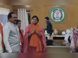 ZP President Results: जिला पंचायत अध्यक्ष पद के BJP का खुला खाता, कांकेर से किरण बनीं अध्यक्ष ZP President Results: जिला पंचायत अध्यक्ष पद के BJP का खुला खाता, कांकेर से किरण बनीं अध्यक्ष