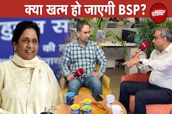 UP Politics: यूपी के 21 फीसदी दलित मतदाता किसके साथ? | NDTV Election Cafe | Akash Anand | Mayawati UP Politics: यूपी के 21 फीसदी दलित मतदाता किसके साथ? | NDTV Election Cafe | Akash Anand | Mayawati