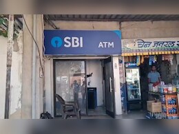 झुंझुनूं में ATM लूट पर बड़ा खुलासा, मशीन में थे करीब 40 लाख रुपये; गैस कटर से काटते समय 2 गड्डी जली झुंझुनूं में ATM लूट पर बड़ा खुलासा, मशीन में थे करीब 40 लाख रुपये; गैस कटर से काटते समय 2 गड्डी जली